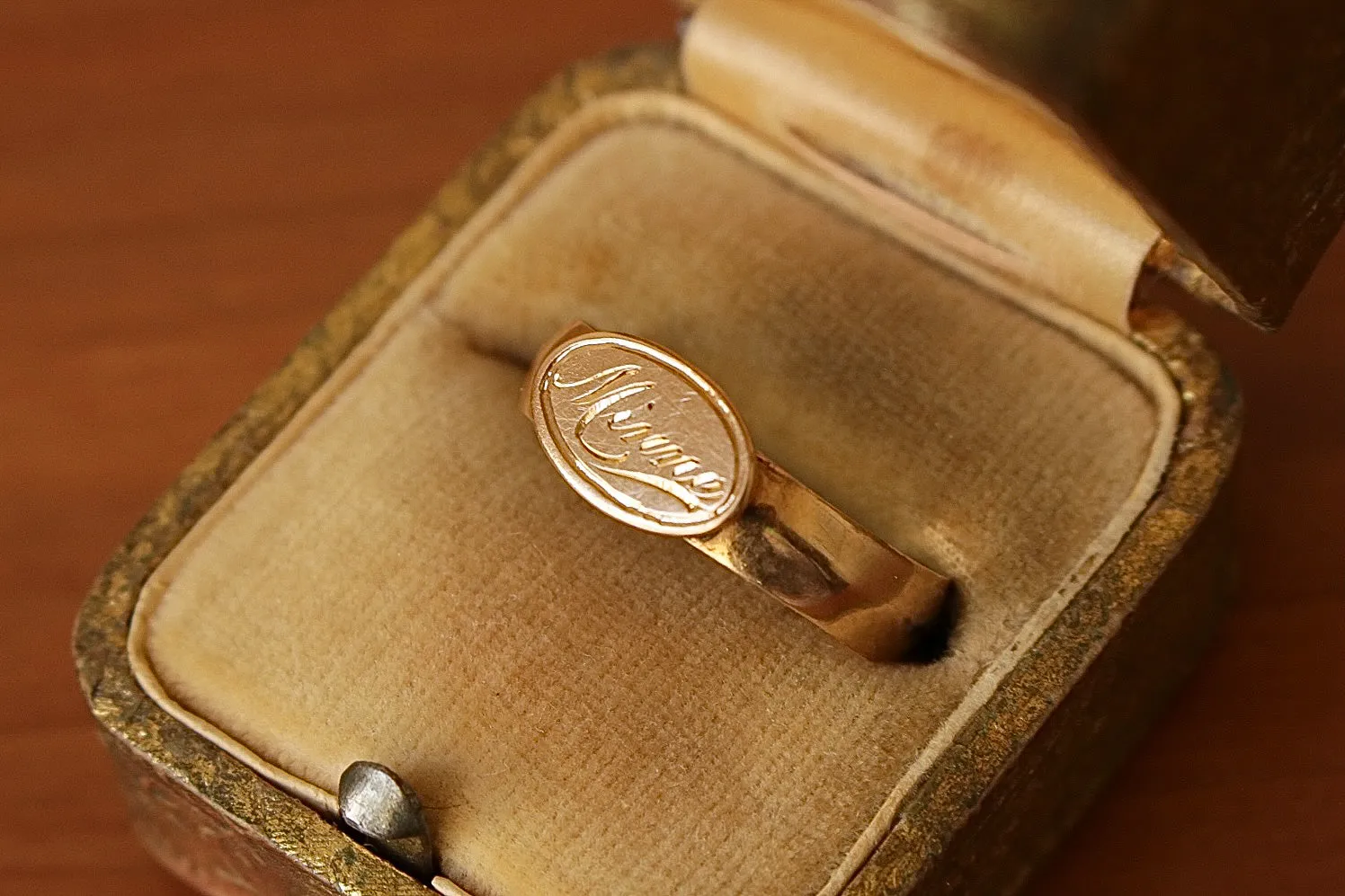 Circa 1901 18k Gold Swedish "Minne" Ring