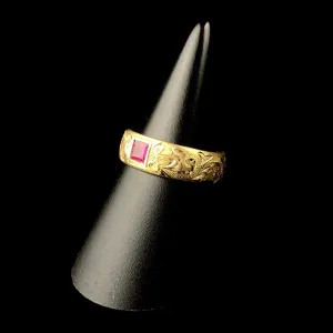 Engraved Ruby Band