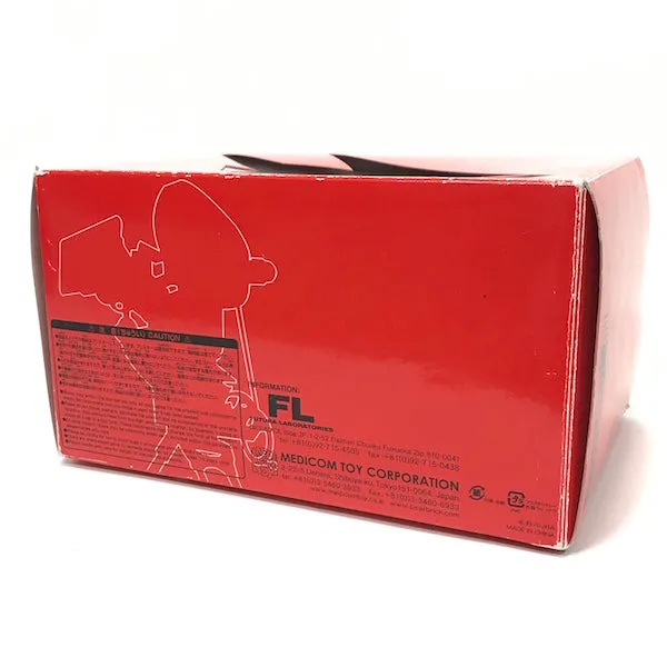 Futura Laboratories Umbrella Film Figure Set Red