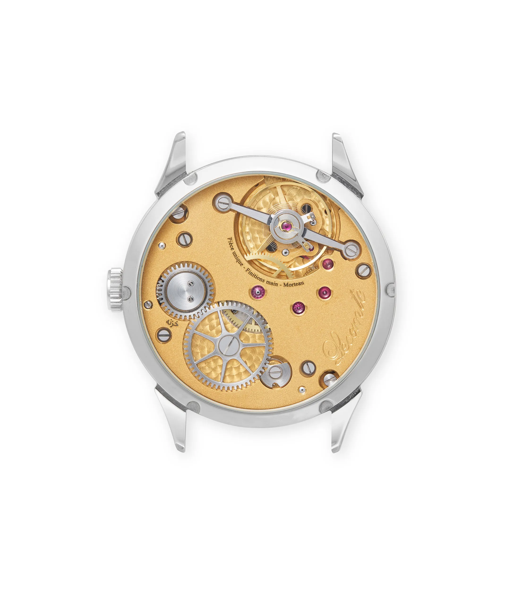 L-Pu02 Pièce Unique | Stainless Steel