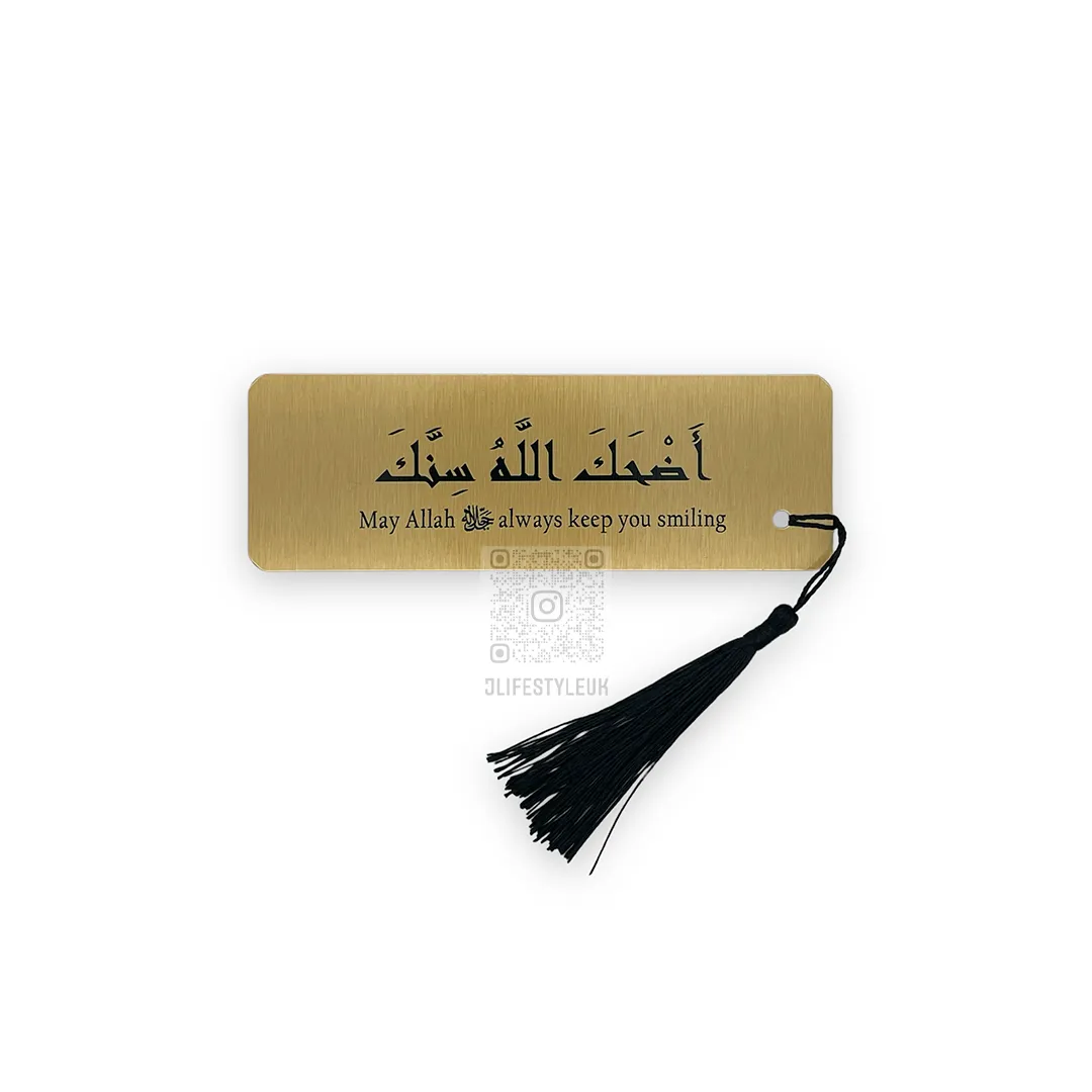 Metal Bookmark with Tassel