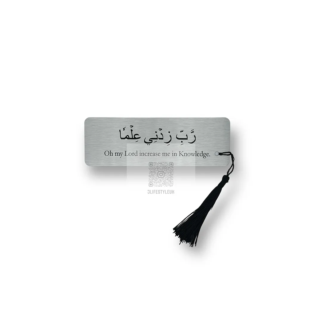 Metal Bookmark with Tassel