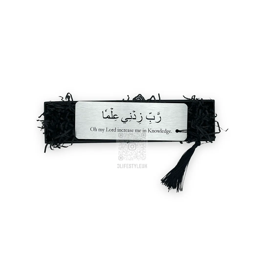 Metal Bookmark with Tassel