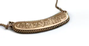 Name bar necklace- solid gold bar necklace