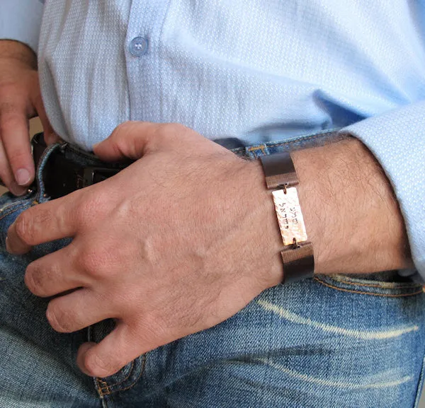 Personalized Jewish Prayer Bracelet for Men