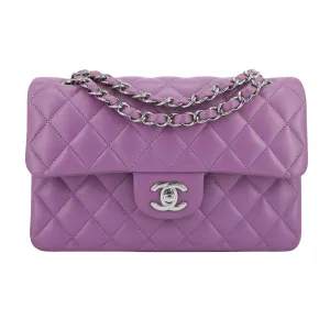 Small Classic Double Flap Bag in Purple Lambskin