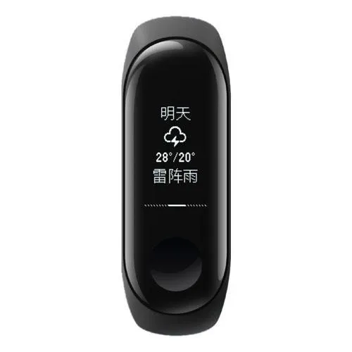 Xiaomi Mi Band 3 Fitness Tracker (English Version)